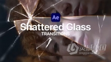 12个独特的破碎玻璃过渡动画AE与PR转场模板下载 Shattered Glass Transitions for After Effects