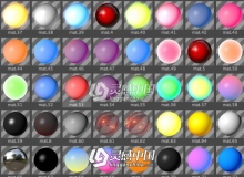 100个适合做漂亮文字的C4D涂料颜色材质cinema4d color coating material