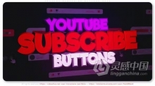 3D可视化直观的社交媒体网络界面关注订阅按钮AE模板下载 Youtube Subscribe Buttons PACK