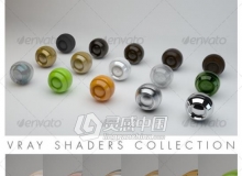 VRAY材质合集 V-Ray materials collection on categories