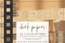 【PS样式】20种深色牛皮纸张纹理图案文本样式PS样式AI色板 Dark Paper PS Style Pack