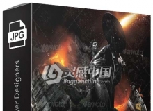 光效大师 Light Master - for Flyer Designers JPG+PNG