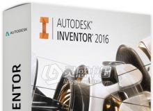 Autodesk三维机械设计软件 Autodesk Inventor Professional 2016 SP1 免费下载