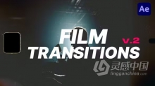 10个复古8/35mm胶片漏光损坏闪烁视频转场过渡AE模板下载 Film Transitions v2