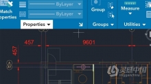 AutoCAD建筑制作工程设计深入技术训练视频教程 AutoCAD: Working with Utilities and Properties