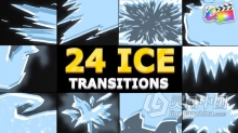 FCPX转场插件24种效果制作北京冬奥会体育项目宣传视频转场过渡 Ice Transitions FCPX