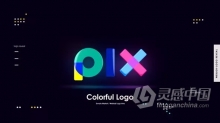 AE模板-3D艺术几何图形演绎LOGO轮廓标志动画AE模板下载