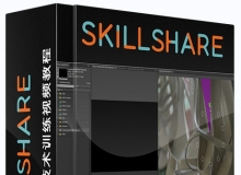 AE图形运动技术训练视频教程Skillshare Hipster Shape Layers in After Effects